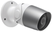 Övervakningskamera WiFi Utomhus Malmbergs